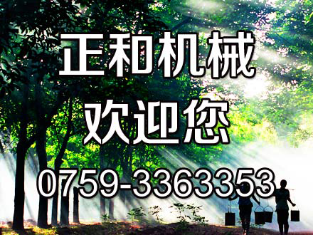 HMC型脈沖單機(jī)除塵器的概述？
